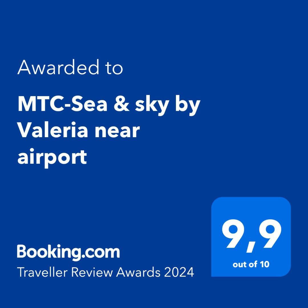 Апартаменти Sea & Sky By Valeria Near The Airport Порто-Рафті Екстер'єр фото
